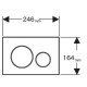 SIGMA 20 Acier inoxydable brossé / poli / brossé [- Plaque de déclenchement 2 touches - Geberit]