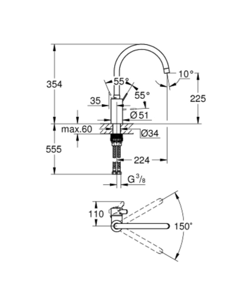 Grohe Eurosmart Cosmopolitan Mitigeur de cuisine monocommande pour