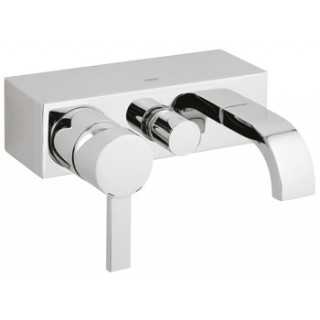 ATRIO Classic - Robinet 1/2 Bec fixe - Robinetterie salle de bains - GROHE  - e-Novelec