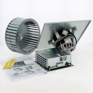 KIT MOTEUR COPERNIC V 1500 P29 [- pièce détachée Atlantic - Non repris]