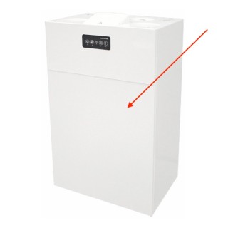 Ventilateur pour HCV 460 [- Pièce SAV - Ni repris ni échangé - DANTHERM]